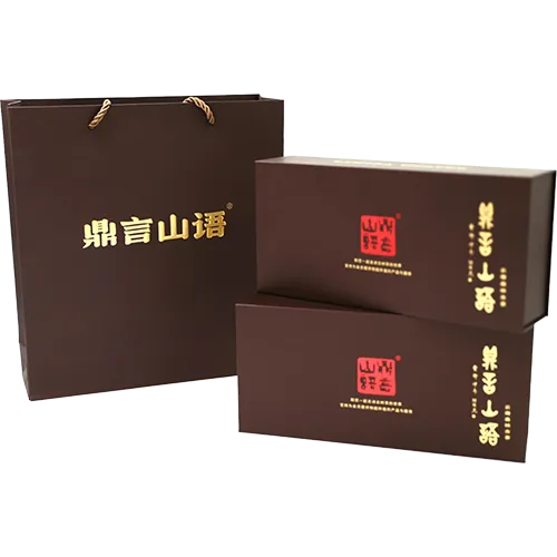 臻藏礼盒